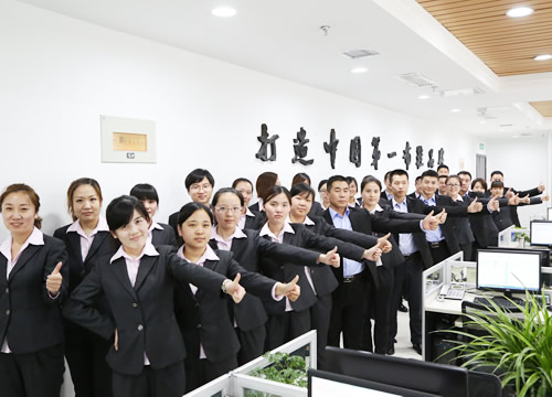 福連升團(tuán)隊展示