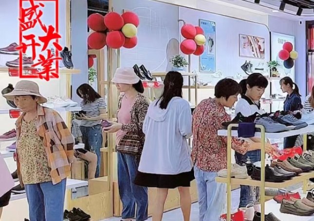 開什么店比較好？2022開什么店比較有前景？