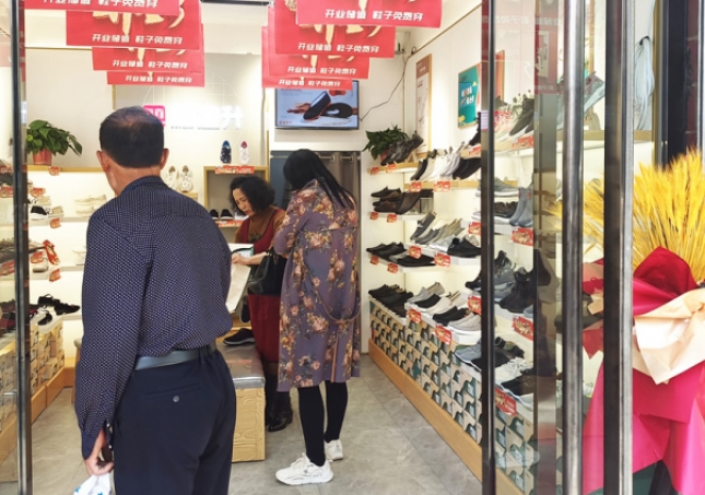 賀：福連升品牌布鞋山西陽泉盂縣加盟店正式開業(yè)！