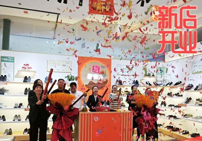 賀：福連升休閑鞋品牌河北唐山新店開業(yè)！