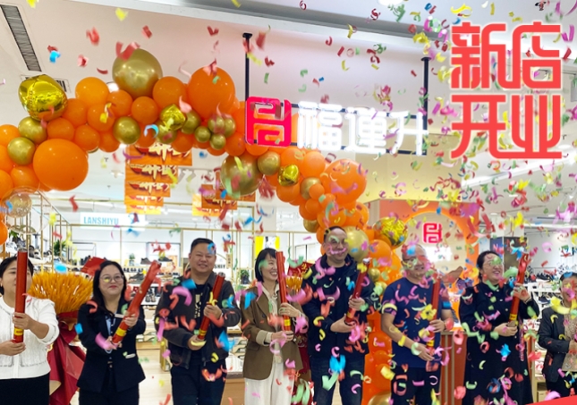 賀：福連升休閑鞋品牌河北邢臺沙河店正式開業(yè)！