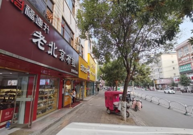 賀：福連升老北京布鞋品牌河南周口西華縣分店正式開業(yè)！
