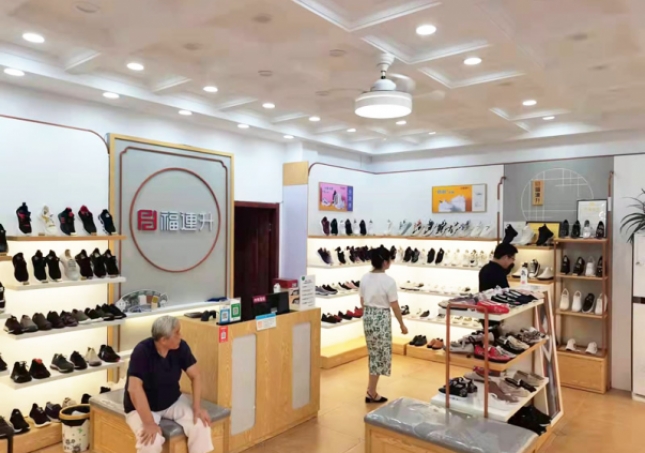 布鞋加盟店-布鞋加盟選擇什么品牌好？