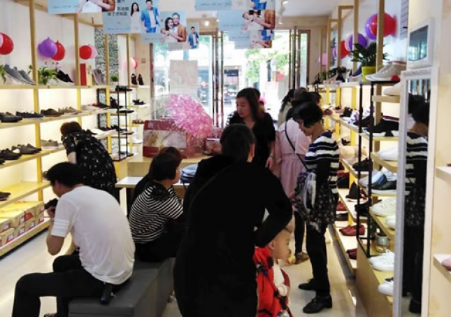 賀：福連升中年鞋湖南衡陽祁東縣歸陽3分店正式開業(yè)！