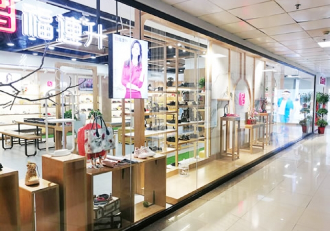 賀：福連升休閑鞋品牌湖南株洲旗艦店重裝開業(yè)！